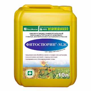 Фунгицид Фитоспорин-М, Ж, 10л
