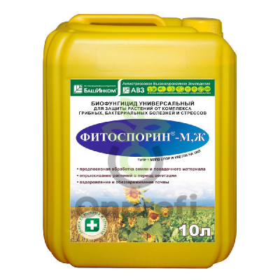 Фунгицид Фитоспорин-М, Ж, 10л