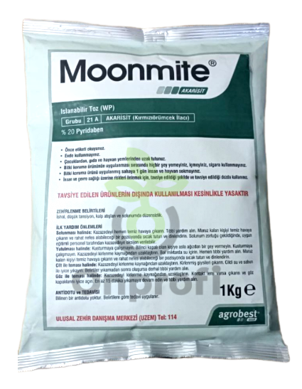 Инсектицид Moonmite (аналог Санмайт), 1кг