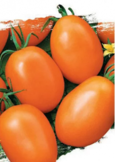 Томат Де Барао оранжевый, 0,5гр (фасовка)