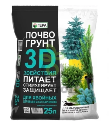 Грунт Гера 3D для Хвойных, 25 л