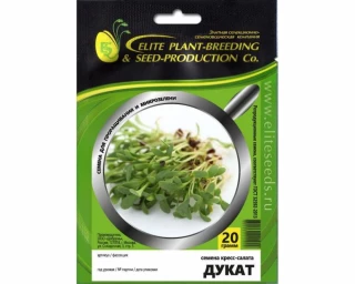 Микрозелень Набор Горчица Кампари 20гр + Кресс-салат Дукат 20гр