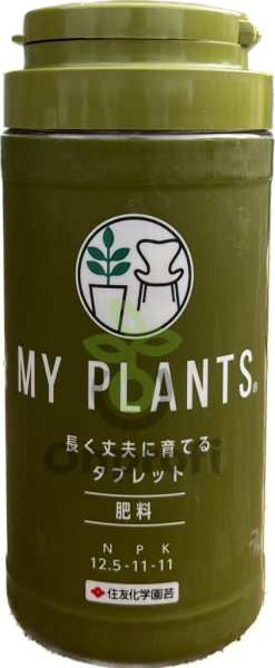 Удобрение My Plants (Япония), 170 таб