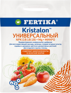 Удобрение Фертика Кристалон Универсал (18-18-18+Mg+ME), 500 гр