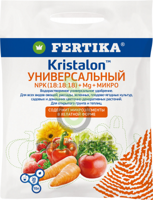 Удобрение Фертика Кристалон Универсал (18-18-18+Mg+ME), 500 гр