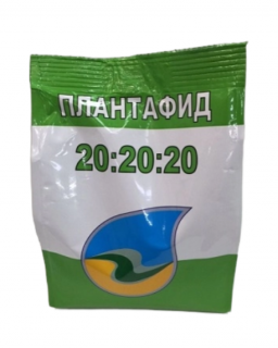 Удобрение комплексное Плантафид 20-20-20, 1 кг