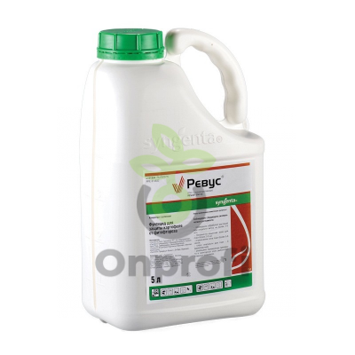 Фунгицид Ревус