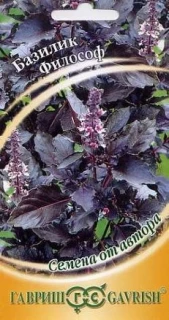 (м.ф.) Базилик Философ + Василиск 0,2г