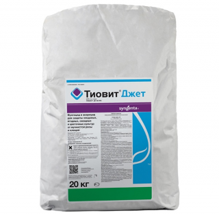 Фунгицид Тиовит Джет