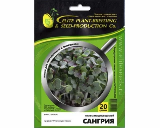 Микрозелень Набор Мицуна красная Сангрия 20гр + Руккола Пасьянс 20гр