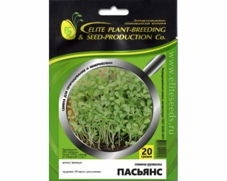 Микрозелень Набор Мицуна красная Сангрия 20гр + Руккола Пасьянс 20гр