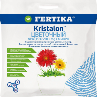 Удобрение Фертика Кристалон Цветочный (19-6-20+3Mg+МЕ), 500 гр 