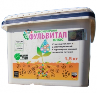 Удобрение Фульвитал Плюс