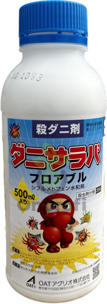 Инсекто-акарицид Сараба (Япония), 0,5 л