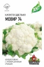 (м.ф.) Капуста цветная Мовир 74 0,1г Гавриш Металл.