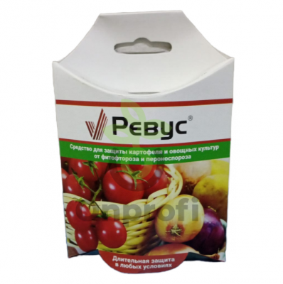 Фунгицид Ревус, 24мл