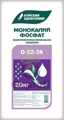 Удобрение Буйское Монокалий Фосфат (0-52-34), 0,5кг (фасовка)
