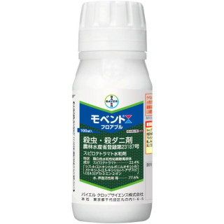 Инсекто-акарицид Мовент Флорабл (Япония),