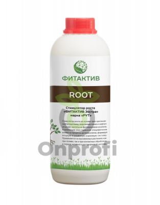Стимулятор Фитактив Рут (FITAKTIV ROOT), 1 л