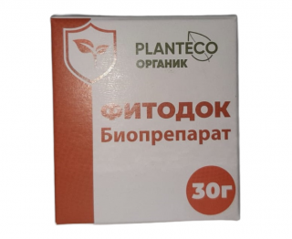 Фунгицид Фитодок BS26, 50 гр