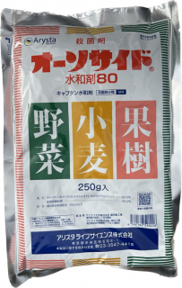 Фунгицид Каптан (Япония),