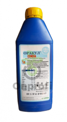 Микроудобрение Оракул Семена, 1л