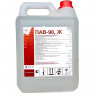 Прилипатель ПАВ-90,