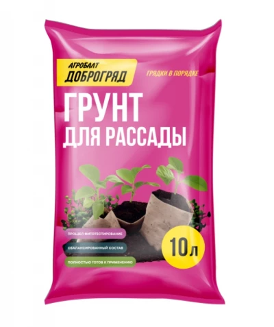 Грунт Агробалт Доброгряд для рассады