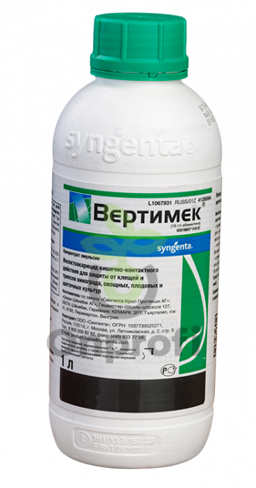 Инсектицид Вертимек,