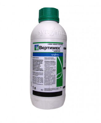 Инсектицид Вертимек