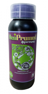 Фунгицид НеоПрамед,