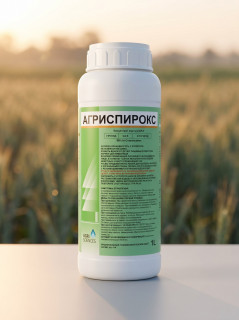 Фунгицид Агриспирокс,