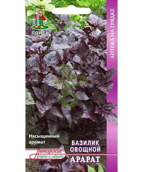 (м.ф.) Базилик овощной Арарат фиолетовый 0,3г
