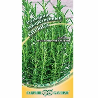 (м.ф.) Розмарин Бирюса, 0,05гр