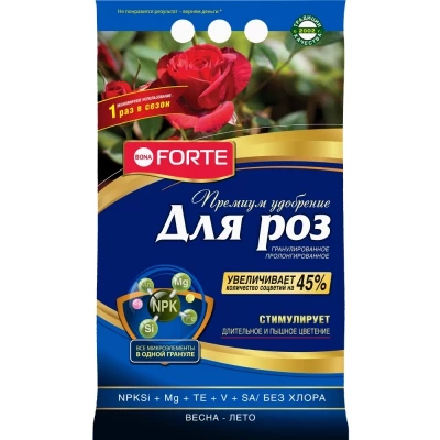 Удобрение Бона Форте Роза и Пионов Премиум (с кремнием), 2,5кг