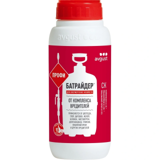 Инсектицид Батрайдер,