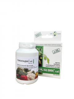 Фунгицид Глиокладин