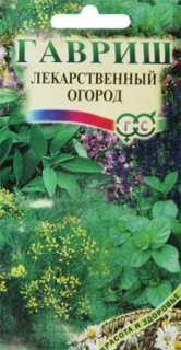 (м.ф.) Лекарственный огород, 0,7гр Гавриш