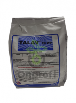 Инсекто-акарицид Talav (аналог Масай),