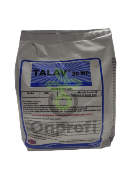 Инсекто-акарицид Talav (аналог Масай),