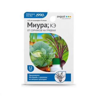 Гербицид Миура КЭ, 4мл