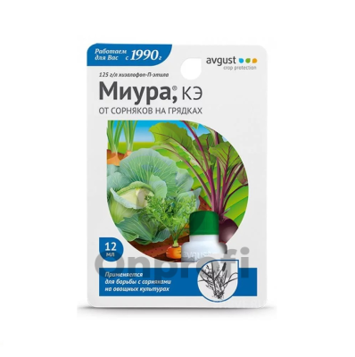 Гербицид Миура КЭ, 4мл