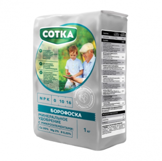 Удобрение Борофоска Фаско, 1 кг