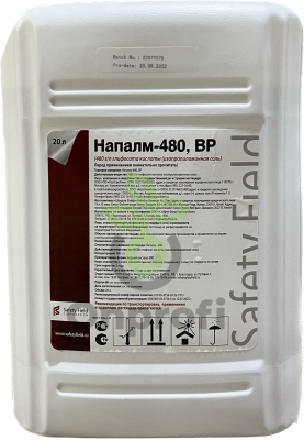Гербицид Напалм-480 ВР, 0,5л (фасовка)