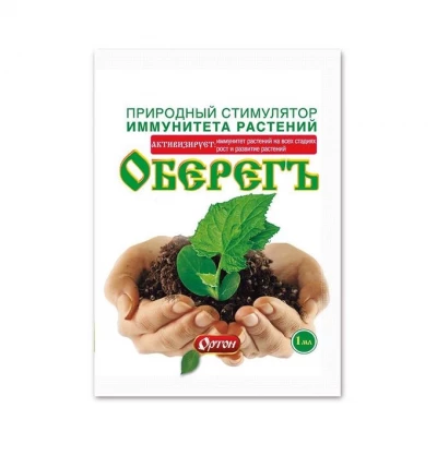 Стимулятор ОберегЪ, 1мл