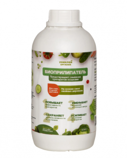 Биоприлипатель Униклей Органик, 1л