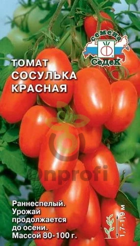 (м.ф) Томат Сосулька красная, 0,2г