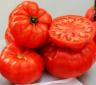 Томат Румяный шар F1,