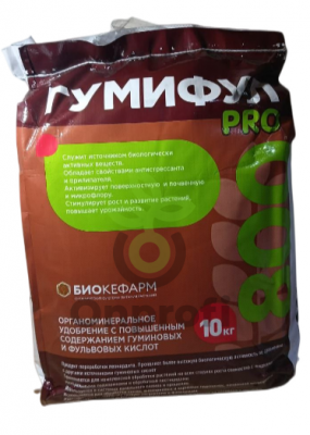 Стимулятор Гумифул Про 800,