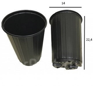 Горшок для рассады Д14МР 140*140*140мм 1,1мкр (2л), 5шт